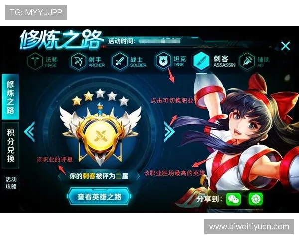 178体育提供的多元化体育竞猜玩法详解让你轻松赢取丰厚奖励