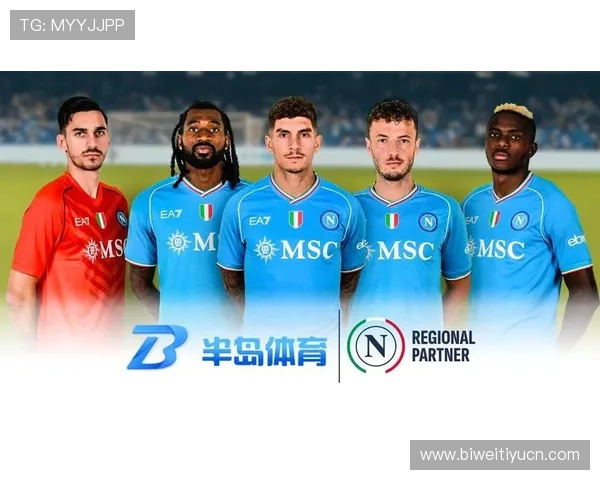 半岛体育携手推动体育人才培养计划，助力体育行业持续发展