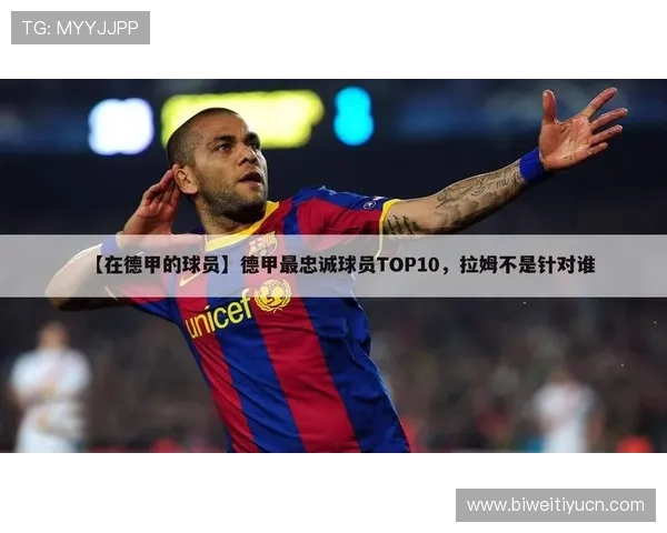 5爱体育竞技为体育爱好者提供专业的赛事预测与战术分析指南